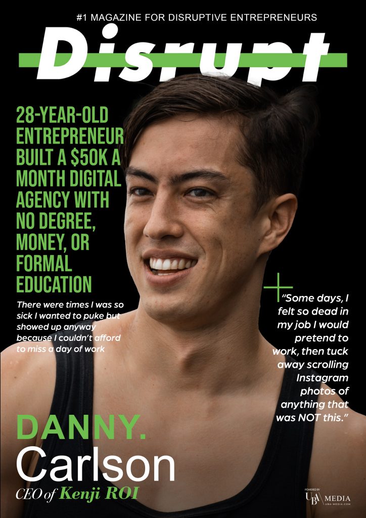 Danny Disrupt Cover